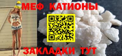 кокс Бугуруслан
