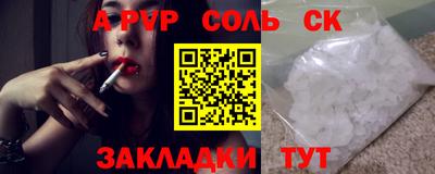 кокс Бугуруслан