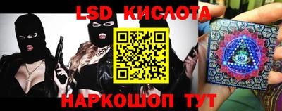 первитин Бузулук
