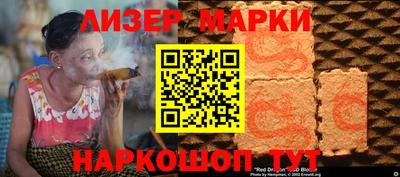 кокс Бугуруслан