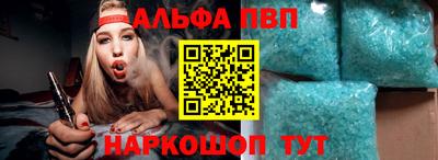 первитин Бузулук