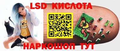 гашишное масло Будённовск