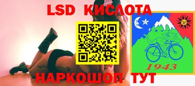 кокс Бугуруслан