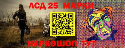 гашишное масло Будённовск