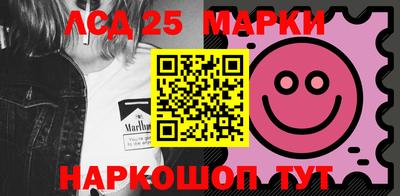гашишное масло Будённовск