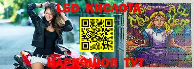 кокс Бугуруслан