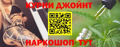 кокс Бугуруслан
