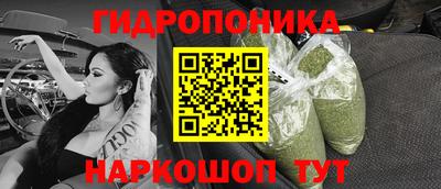 PSILOCYBIN Дубна