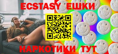 первитин Бузулук