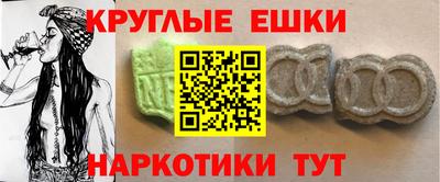 кокс Бугуруслан