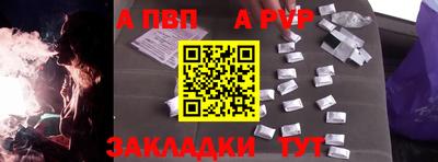 кокс Бугуруслан