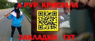 кокс Бугуруслан
