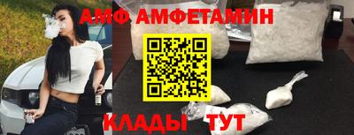гашишное масло Будённовск