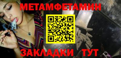 гашишное масло Будённовск