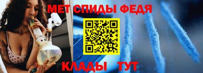 гашишное масло Будённовск
