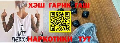 кокс Бугуруслан