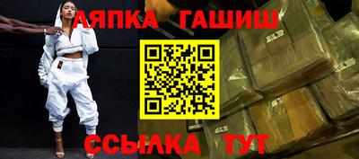 кокс Бугуруслан