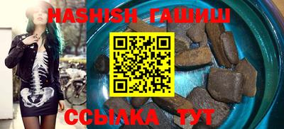 кокс Бугуруслан