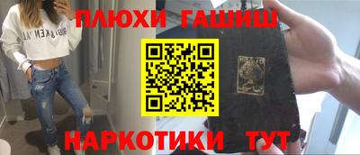 кокс Бугуруслан