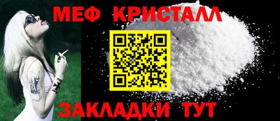 кокс Бугуруслан