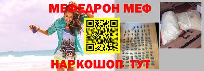 гашишное масло Будённовск