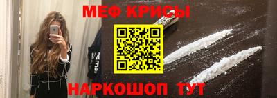 первитин Бузулук